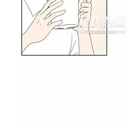 泰珠小姐的完美婚姻生活第39話
