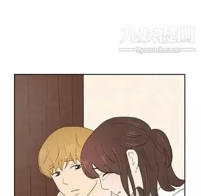 泰珠小姐的完美婚姻生活第39話
