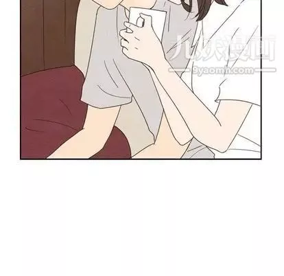 泰珠小姐的完美婚姻生活-第39话 - 图片 123