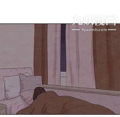 泰珠小姐的完美婚姻生活第39话