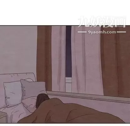 泰珠小姐的完美婚姻生活-第39话 - 图片 124