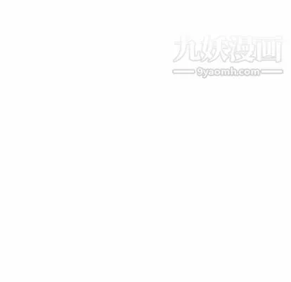 泰珠小姐的完美婚姻生活-第39话 - 图片 127