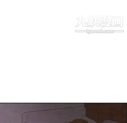 泰珠小姐的完美婚姻生活第39话