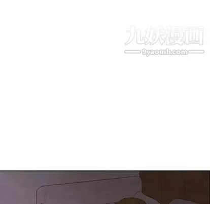 泰珠小姐的完美婚姻生活第39話