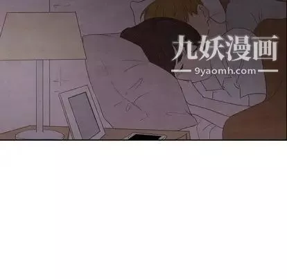 泰珠小姐的完美婚姻生活-第39话 - 图片 131