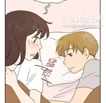 泰珠小姐的完美婚姻生活第39話