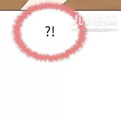 泰珠小姐的完美婚姻生活-第39话 - 图片 145