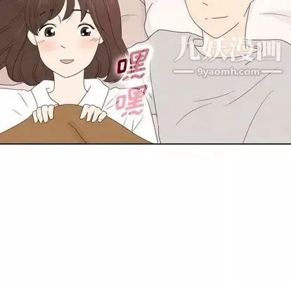 泰珠小姐的完美婚姻生活-第39话 - 图片 163