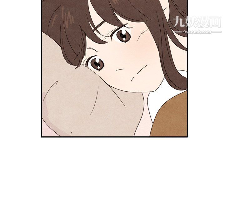 泰珠小姐的完美婚姻生活第40话