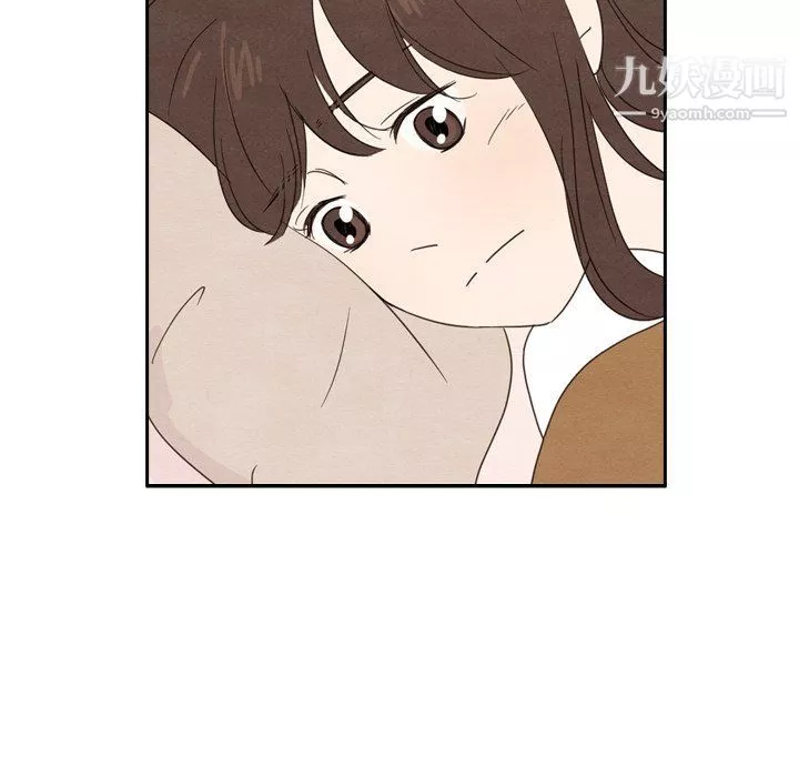 泰珠小姐的完美婚姻生活第40話
