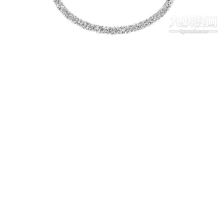 泰珠小姐的完美婚姻生活第40话