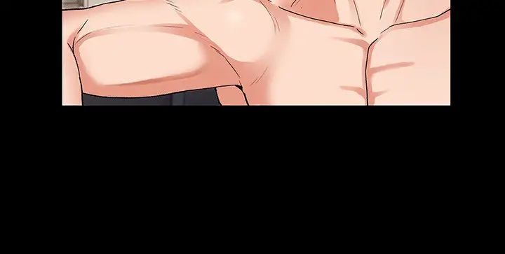 教师体罚第34话-3人的淫乱游戏即将开始…