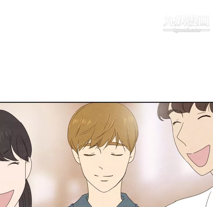 泰珠小姐的完美婚姻生活-第40话 - 图片 54