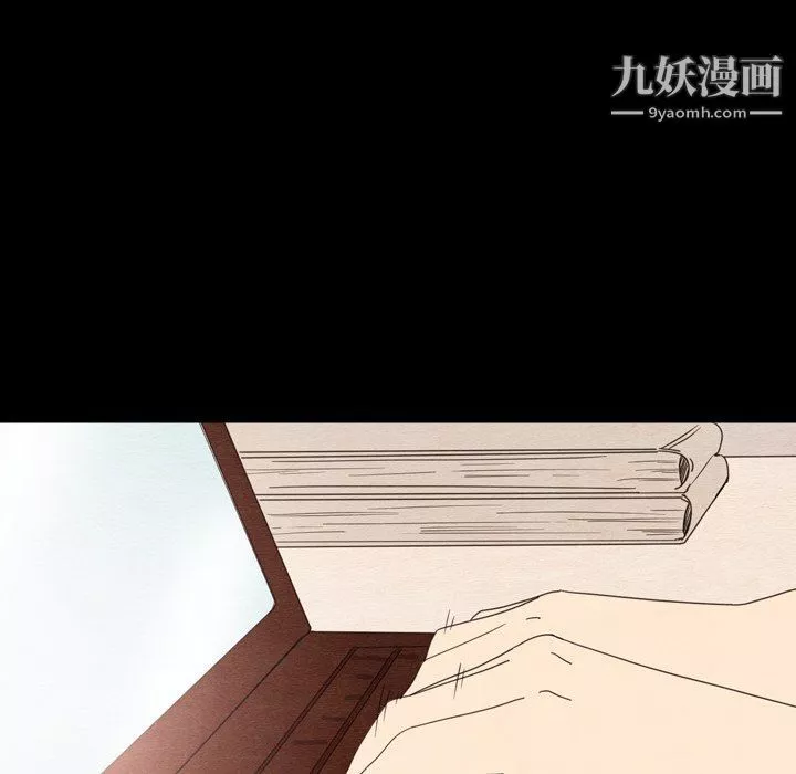 泰珠小姐的完美婚姻生活-第40话 - 图片 85