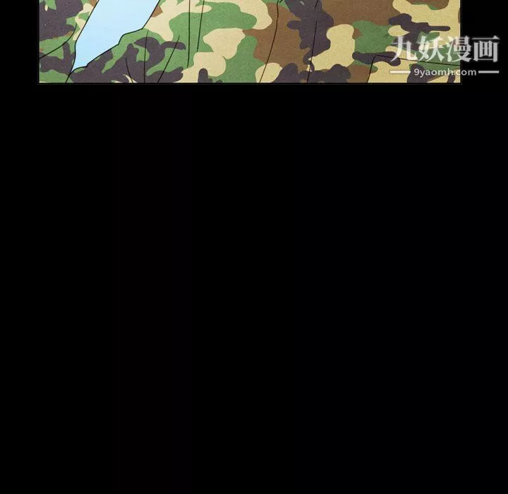 泰珠小姐的完美婚姻生活-第40话 - 图片 99