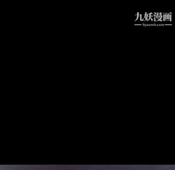 泰珠小姐的完美婚姻生活第40話