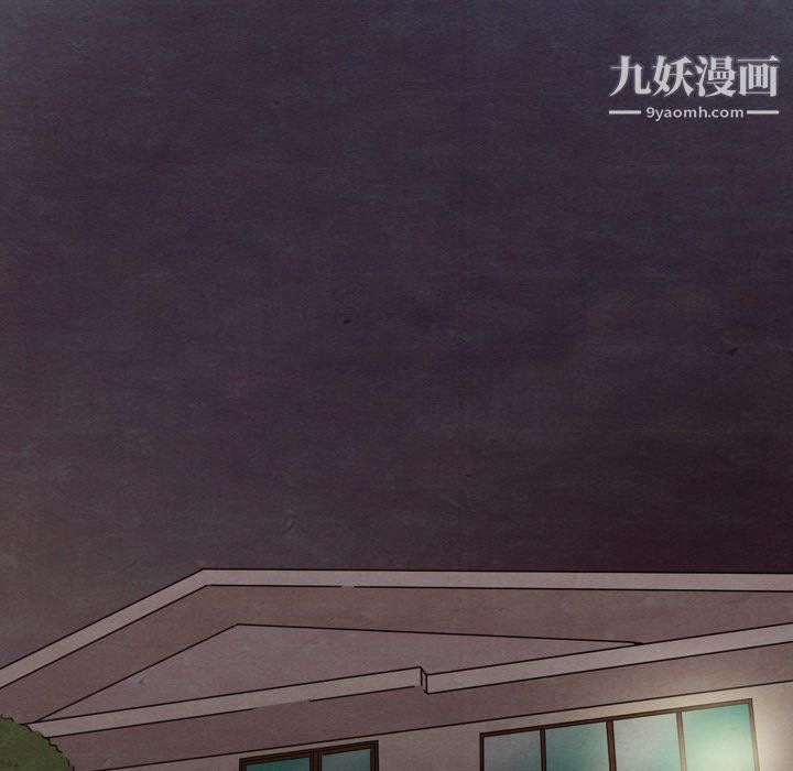 泰珠小姐的完美婚姻生活第40话