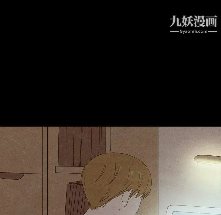 泰珠小姐的完美婚姻生活-第40话 - 图片 107