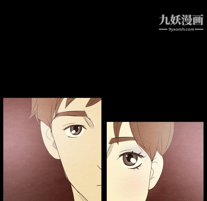 泰珠小姐的完美婚姻生活第40话