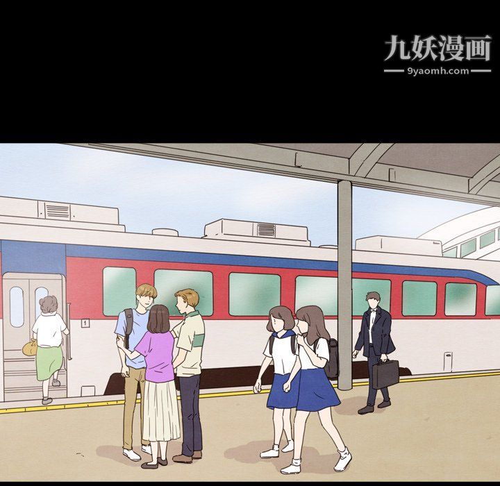 泰珠小姐的完美婚姻生活第41话