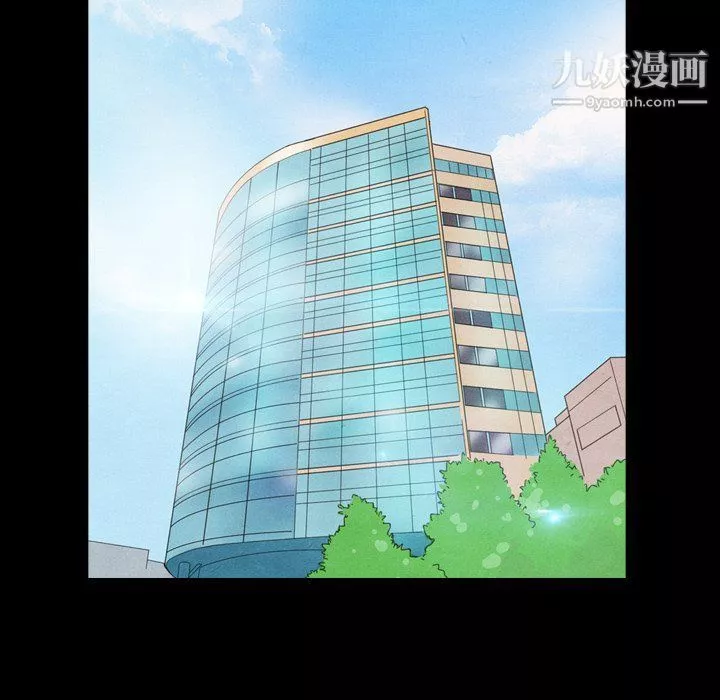 泰珠小姐的完美婚姻生活第41話