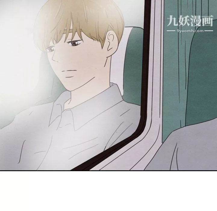 泰珠小姐的完美婚姻生活-第41话 - 图片 42