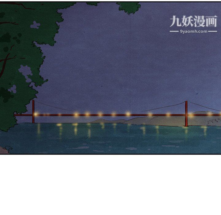 泰珠小姐的完美婚姻生活第41话