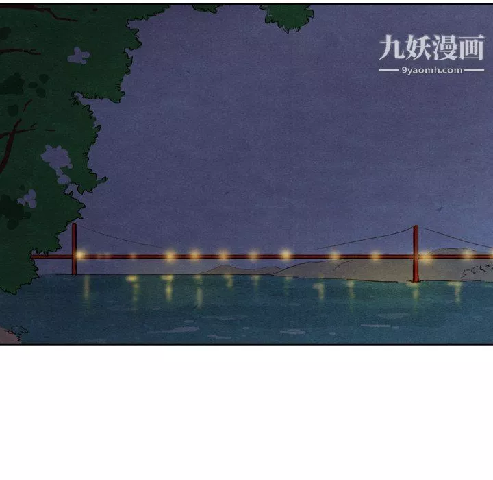 泰珠小姐的完美婚姻生活-第41话 - 图片 44