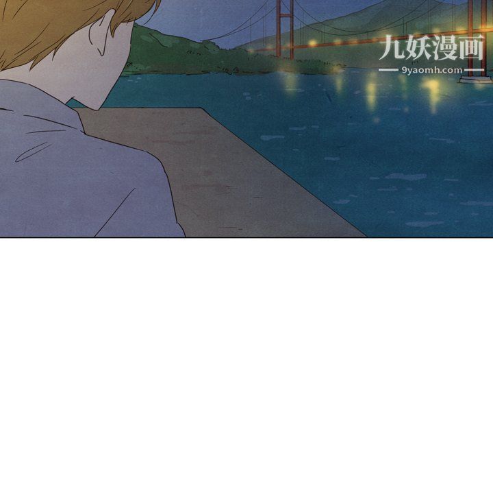 泰珠小姐的完美婚姻生活第41話