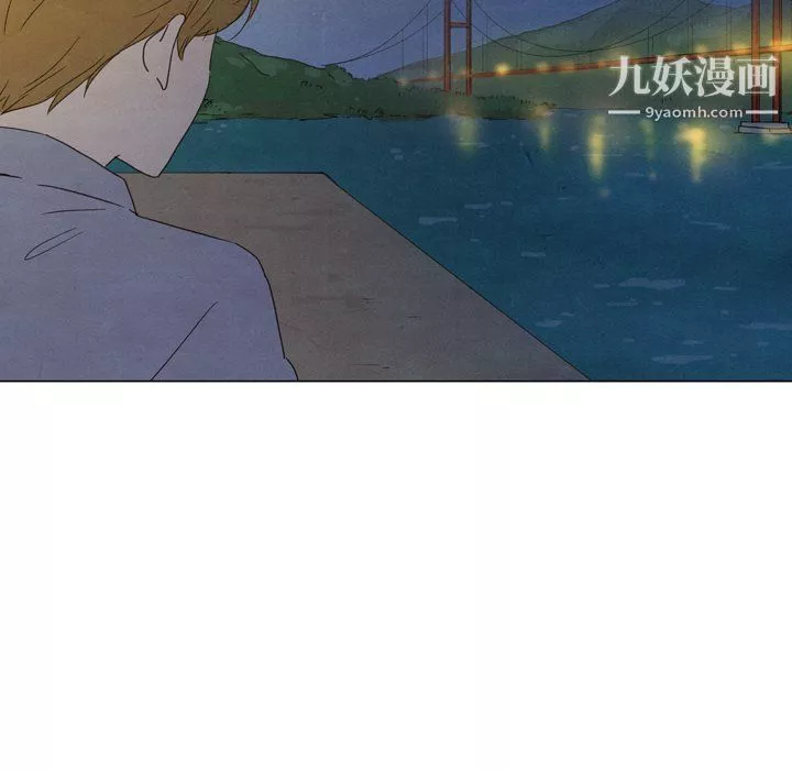 泰珠小姐的完美婚姻生活第41話