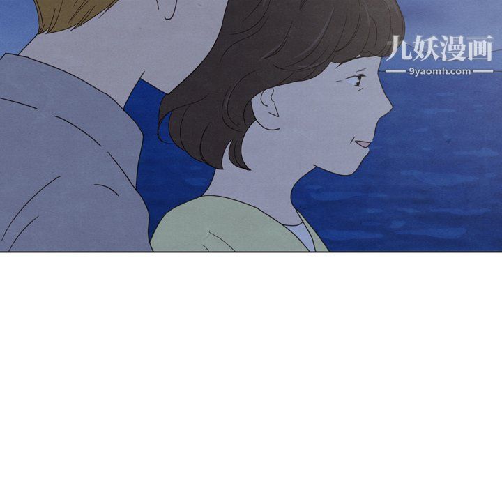 泰珠小姐的完美婚姻生活第41话