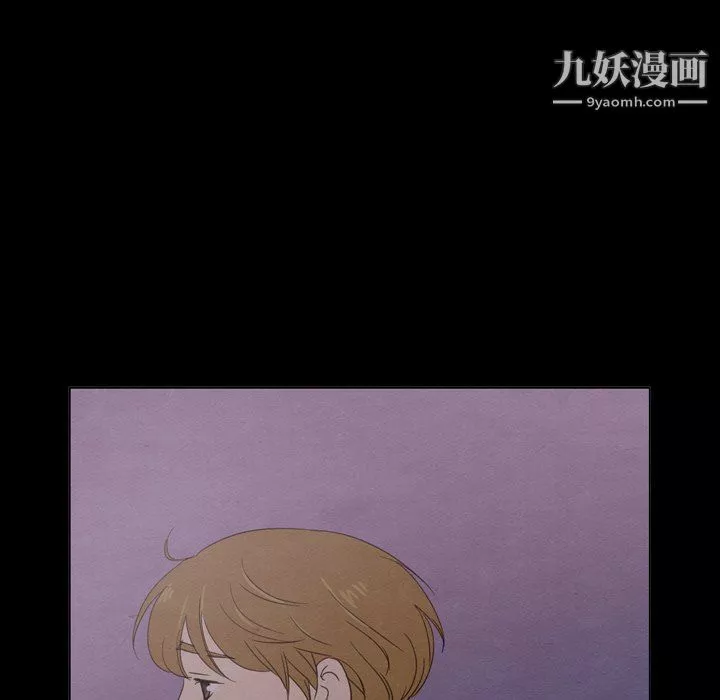 泰珠小姐的完美婚姻生活-第41话 - 图片 56