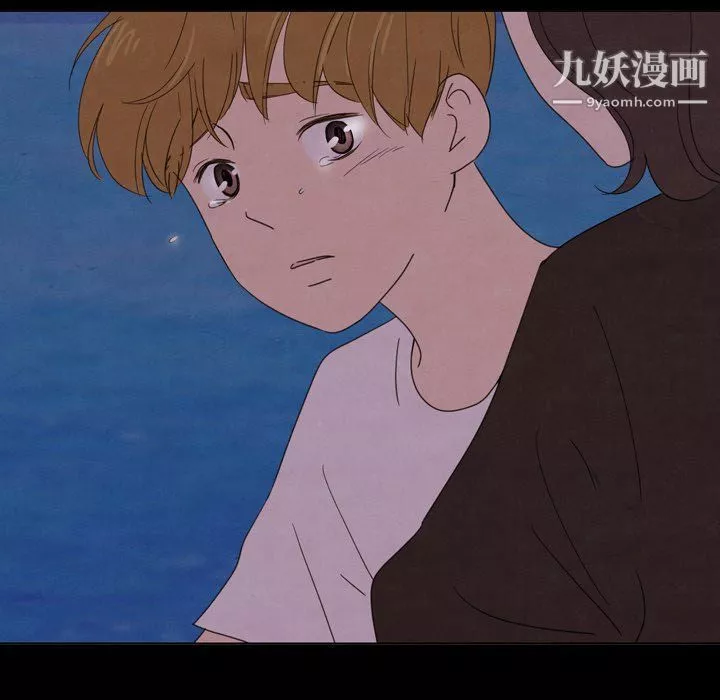 泰珠小姐的完美婚姻生活第41話