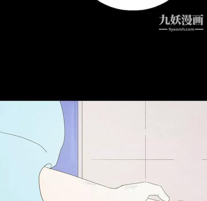 泰珠小姐的完美婚姻生活-第41话 - 图片 88