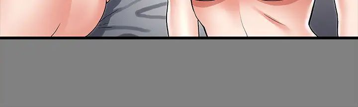 教师体罚第38话-夜店里香艳刺激的玩法