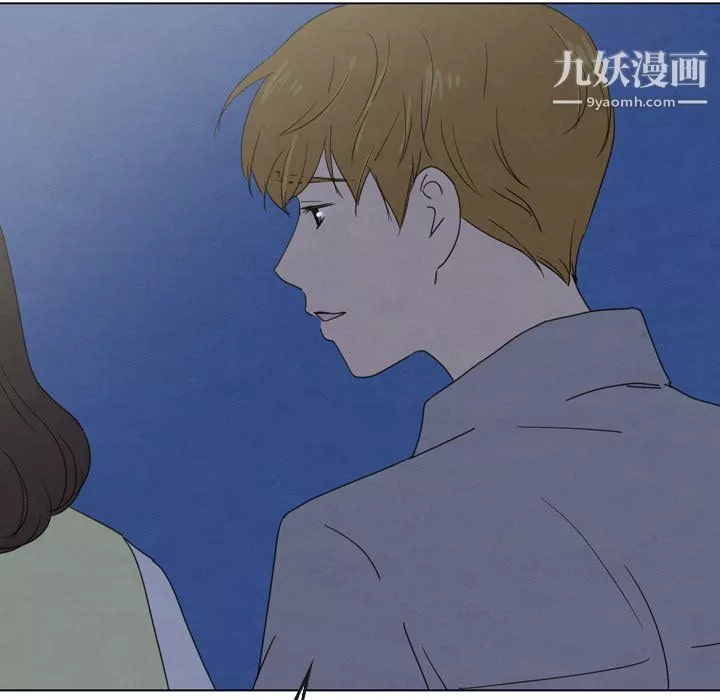 泰珠小姐的完美婚姻生活-第41话 - 图片 99
