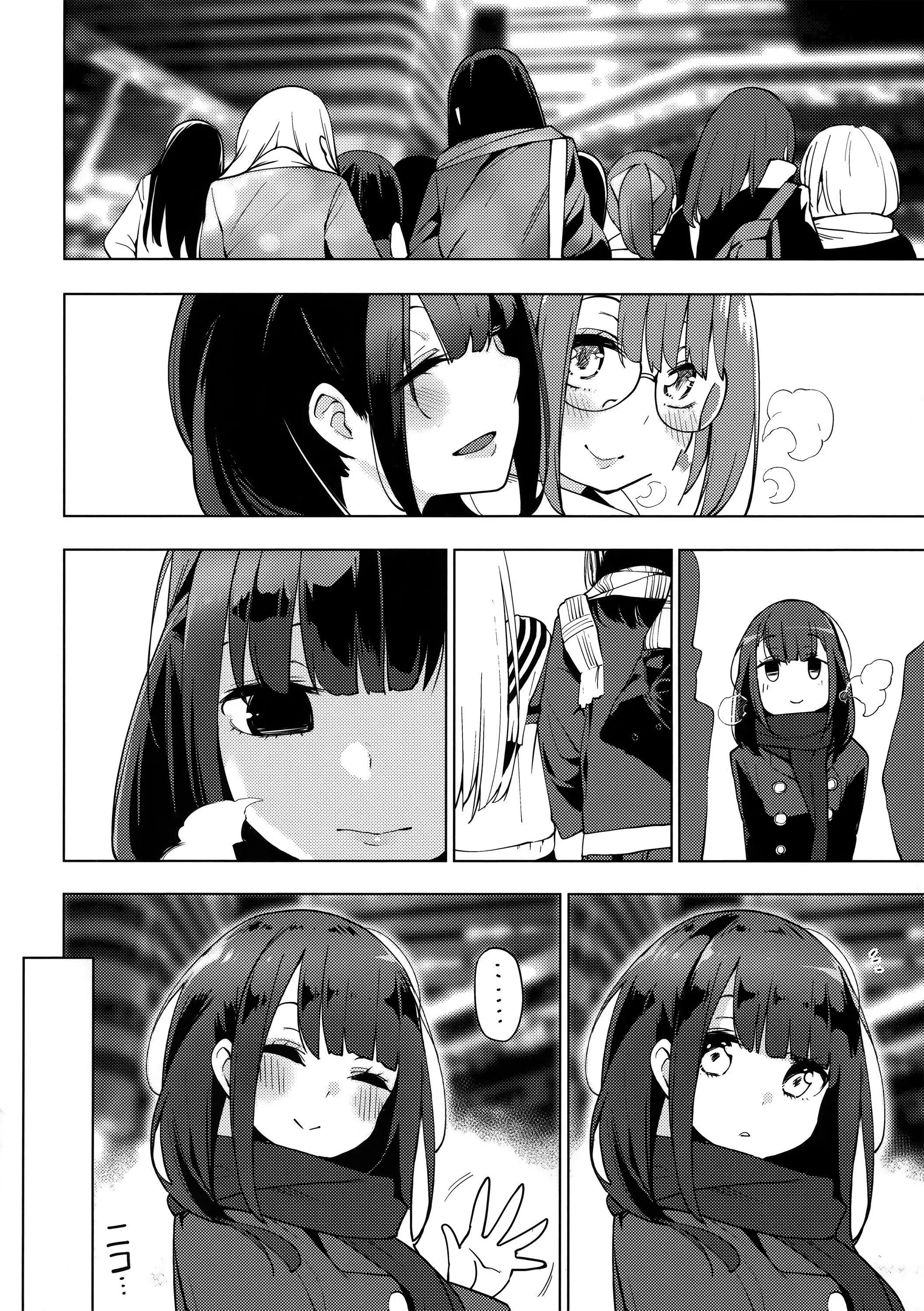 [WAN-003][けんじ]性女淫説性女淫説[无修正][未来数位中文版]-[WAN-003][けんじ]性女淫説性女淫説[无修正][未来数位中文版] - 图片 172