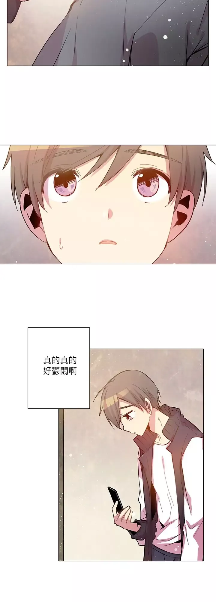 重考生也要恋爱-第16话 - 图片 8