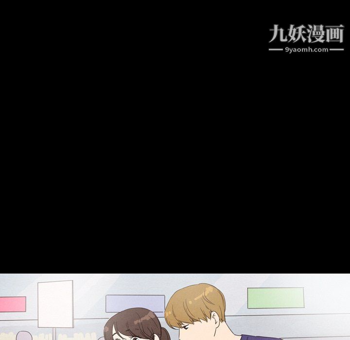 泰珠小姐的完美婚姻生活第41话