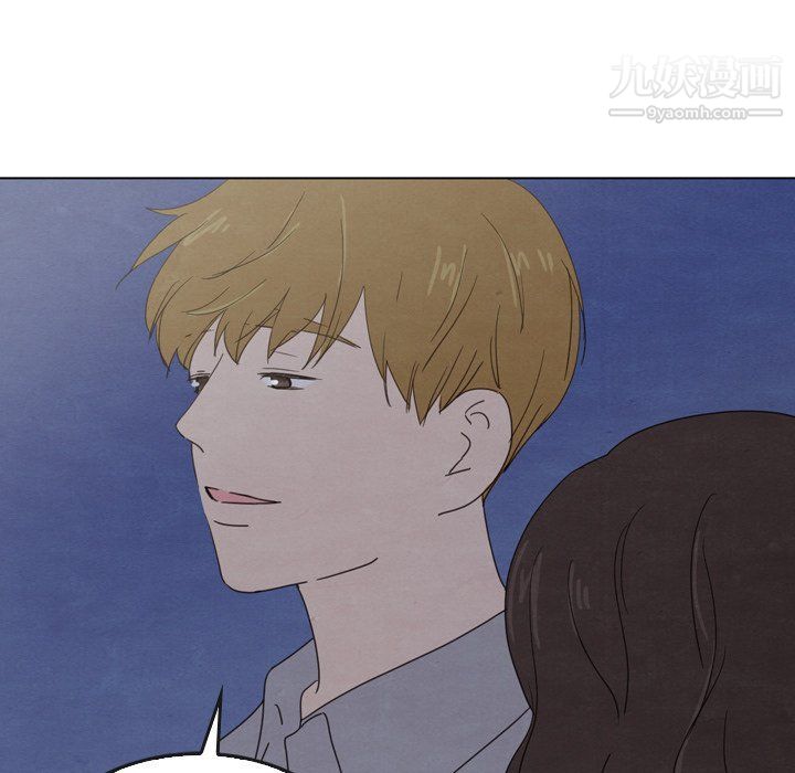 泰珠小姐的完美婚姻生活第41話