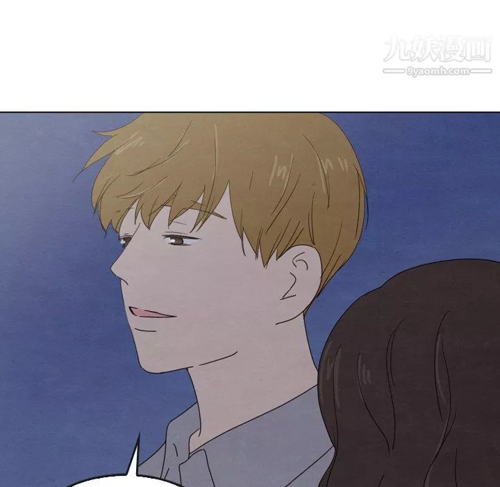泰珠小姐的完美婚姻生活第41話