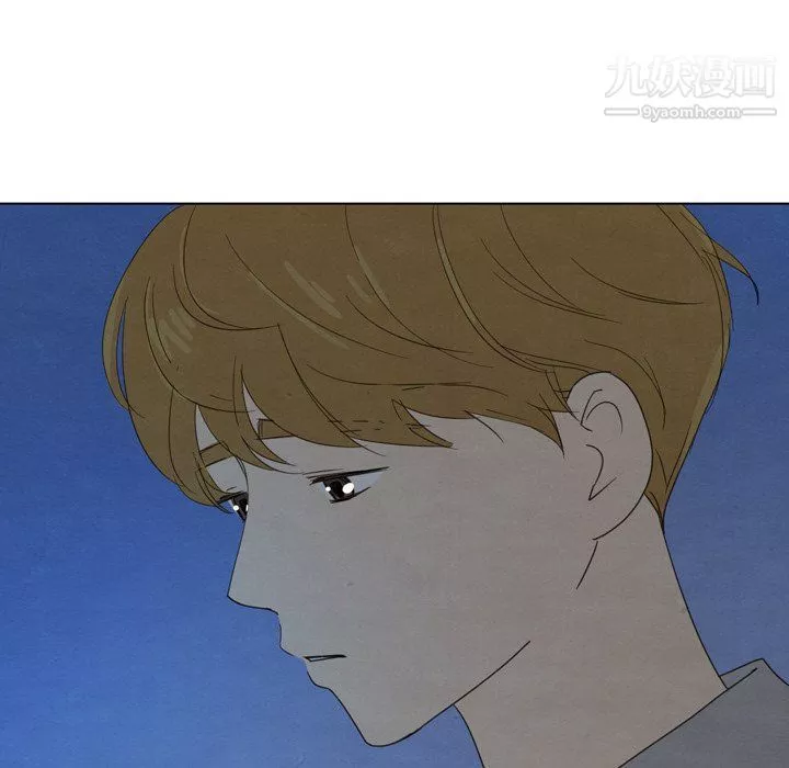 泰珠小姐的完美婚姻生活-第41话 - 图片 171