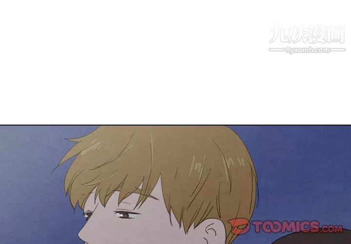 泰珠小姐的完美婚姻生活-第42话 - 图片 3