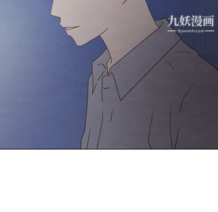 泰珠小姐的完美婚姻生活第42話