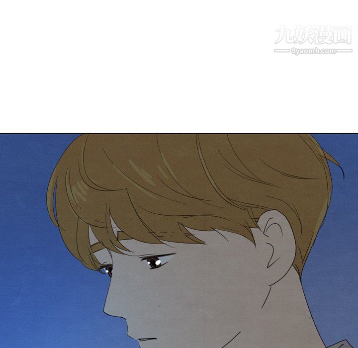 泰珠小姐的完美婚姻生活第42話