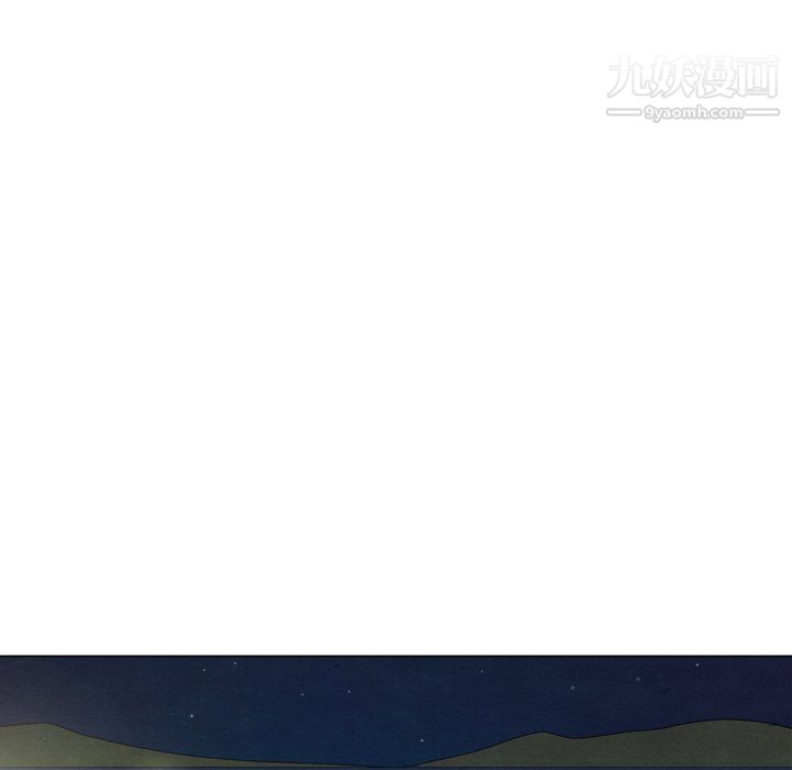 泰珠小姐的完美婚姻生活第42话