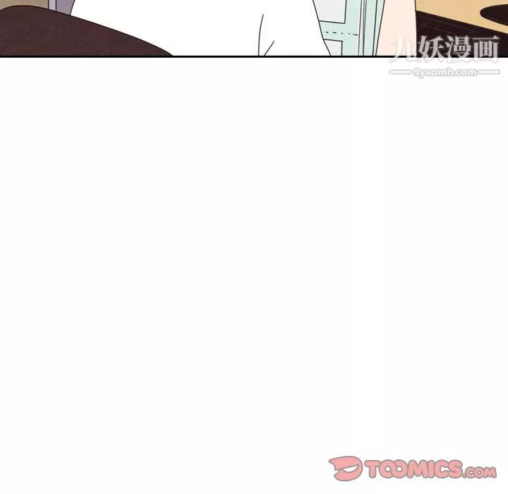 泰珠小姐的完美婚姻生活-第42话 - 图片 27