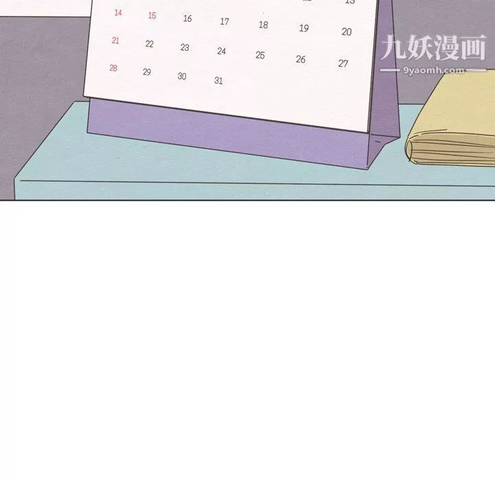 泰珠小姐的完美婚姻生活-第42话 - 图片 30