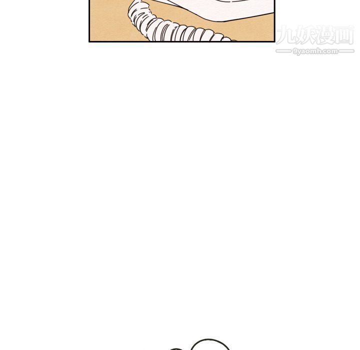 泰珠小姐的完美婚姻生活第42话