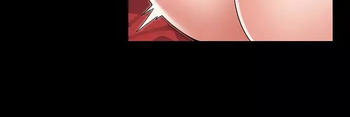 教師體罰第41話-無法自拔的遊戲時間